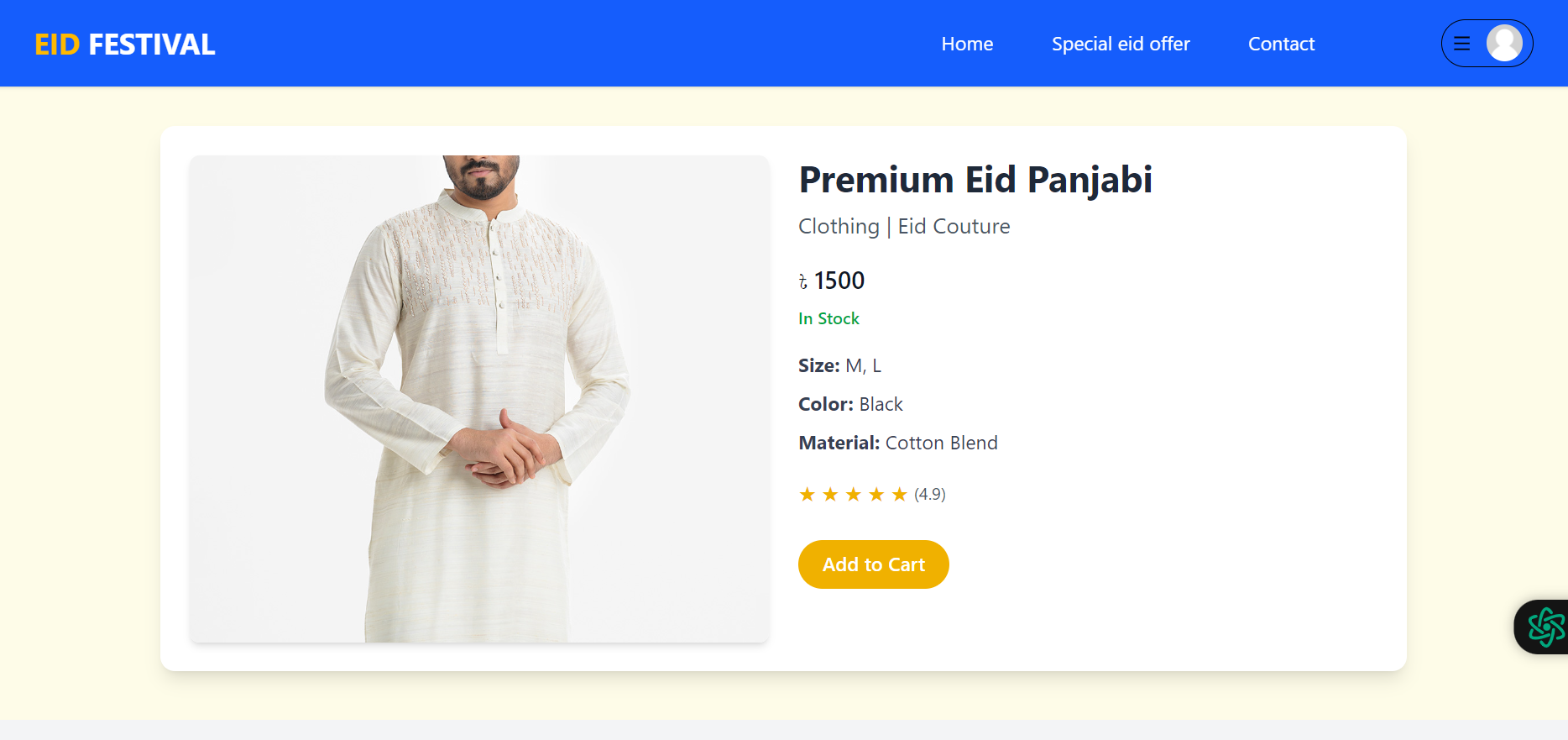 Eid Special e-commerce
